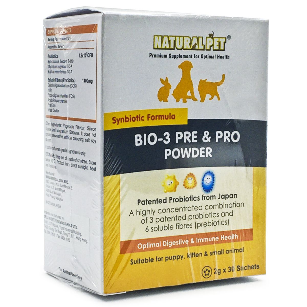 BIO-3 Pre & Pro Powder (Best Before: 31 Jul 2026)