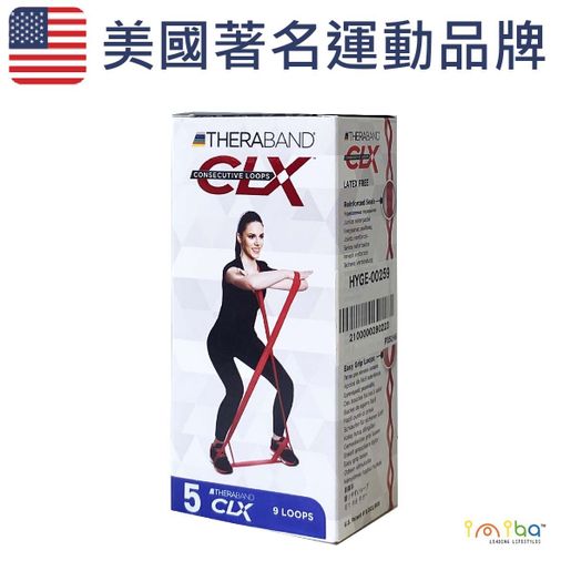 Theraband usa hotsell