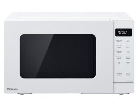 panasonic microwave oven nn st342m