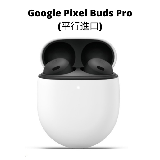 Google | Pixel Buds Pro Charcoal Wireless Active Noise Reduction