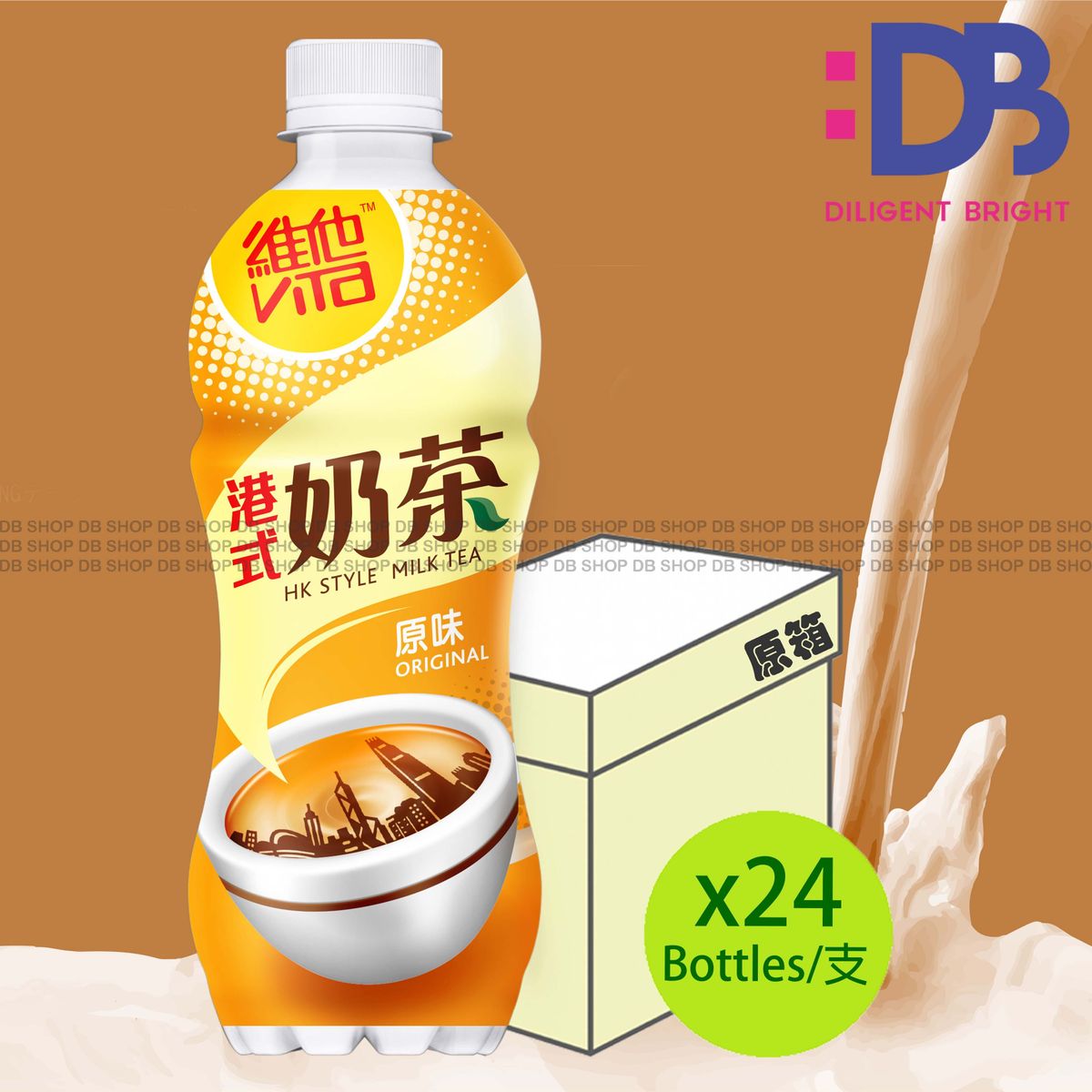 [Full Case] Bottled Milk Tea (480ml X 24) new/old packing randomly distributed