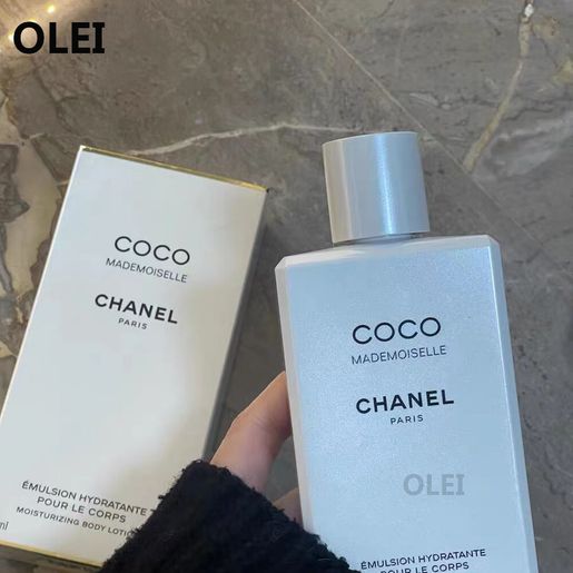 Coco chanel body online lotion 200ml