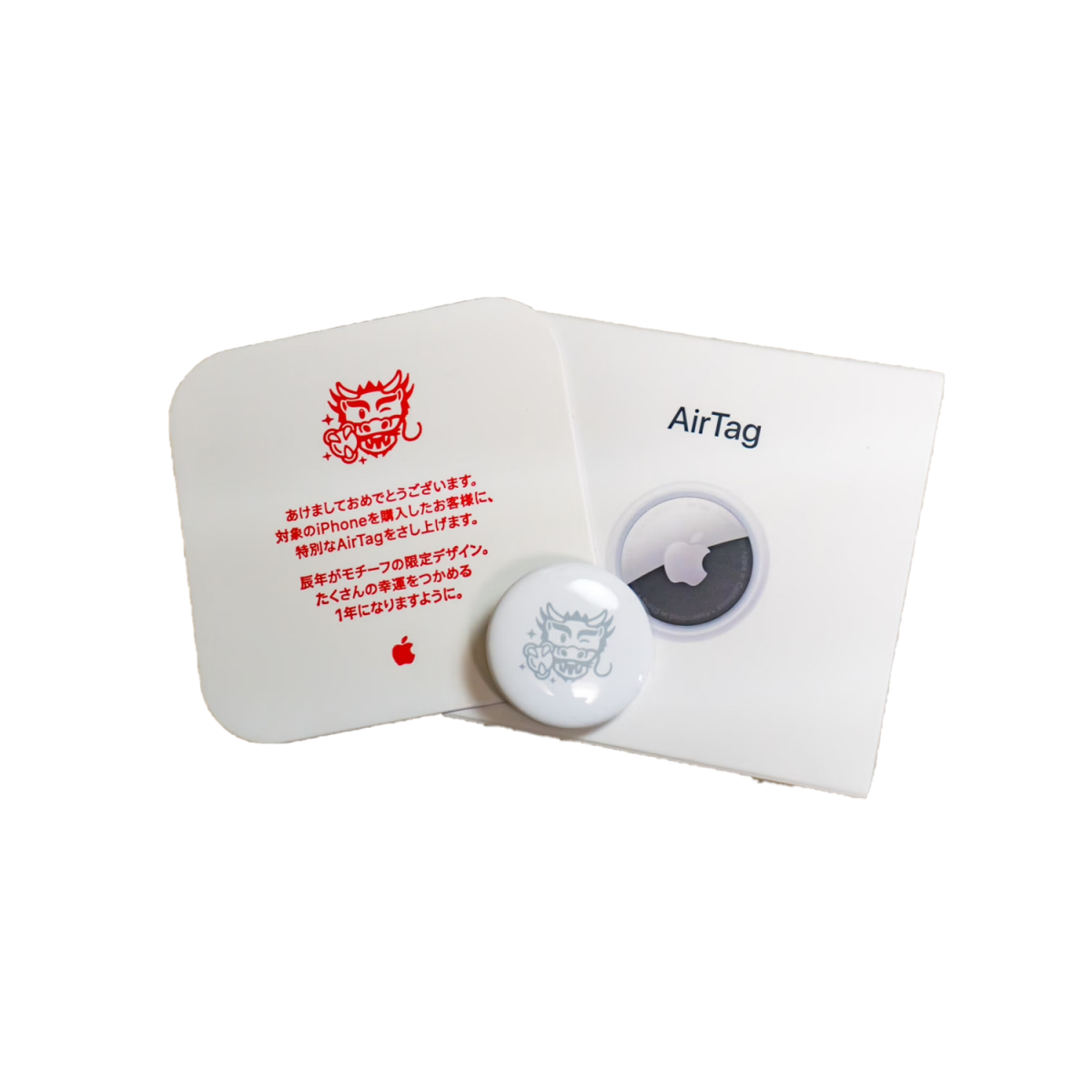 Apple | Apple Airtag 日本龍年限量版龍年AirTag限定版（1個裝）智能 