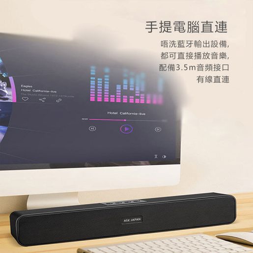 bluetooth multimedia speaker with fm radio