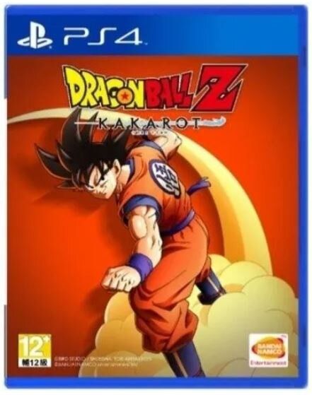 PS4 Dragon Ball Z: Kakarot | 龍珠Z: 卡卡洛特 (中文版)
