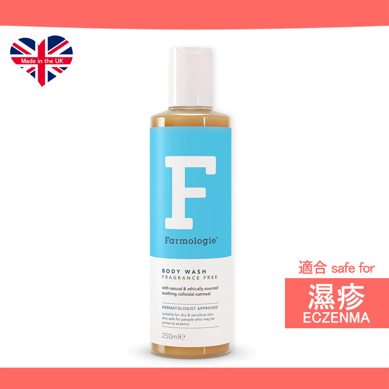Farmologie body wash Fragrance Free 250ml【Made in the UK】