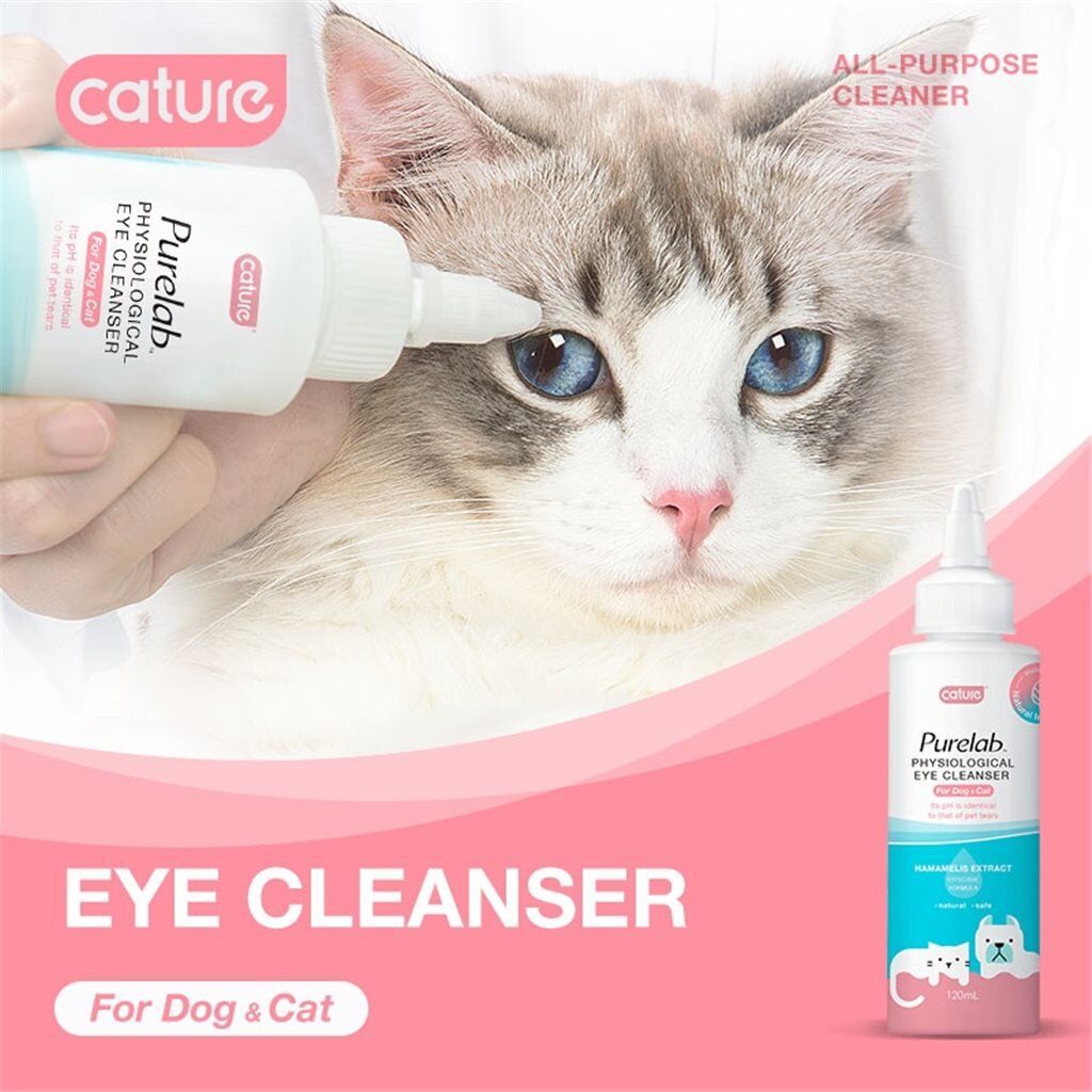 Cature | Cature Eye Cleanser 120ml (EXP 08/2023) | HKTVmall The Largest ...