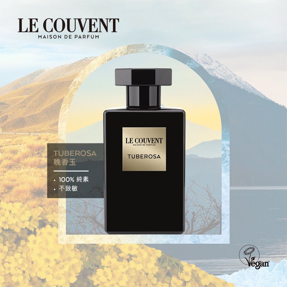 LE COUVENT | TUBEROSA 100ML EDP | HKTVmall The Largest HK Shopping