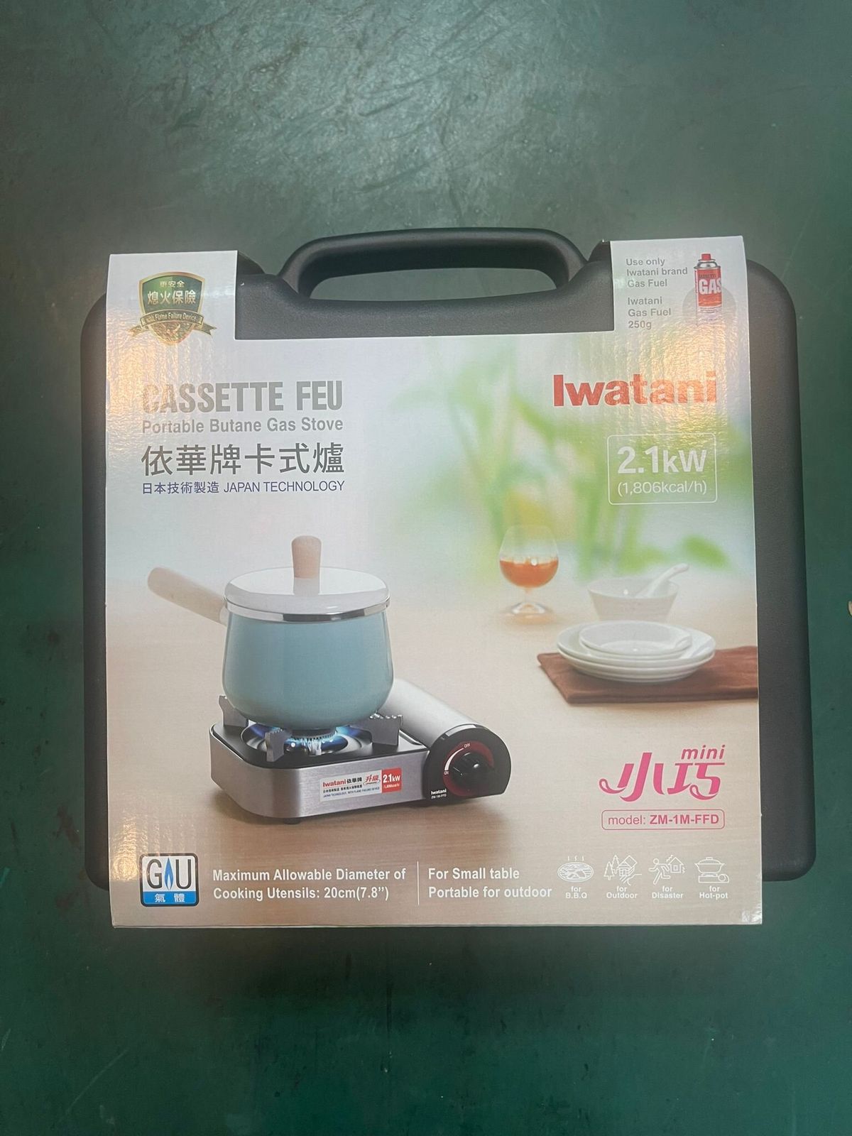 Iwatani, ZM-1M-FFD Cassette LPG Hot Pot Side Stove (small) Style color  color packaging randomly