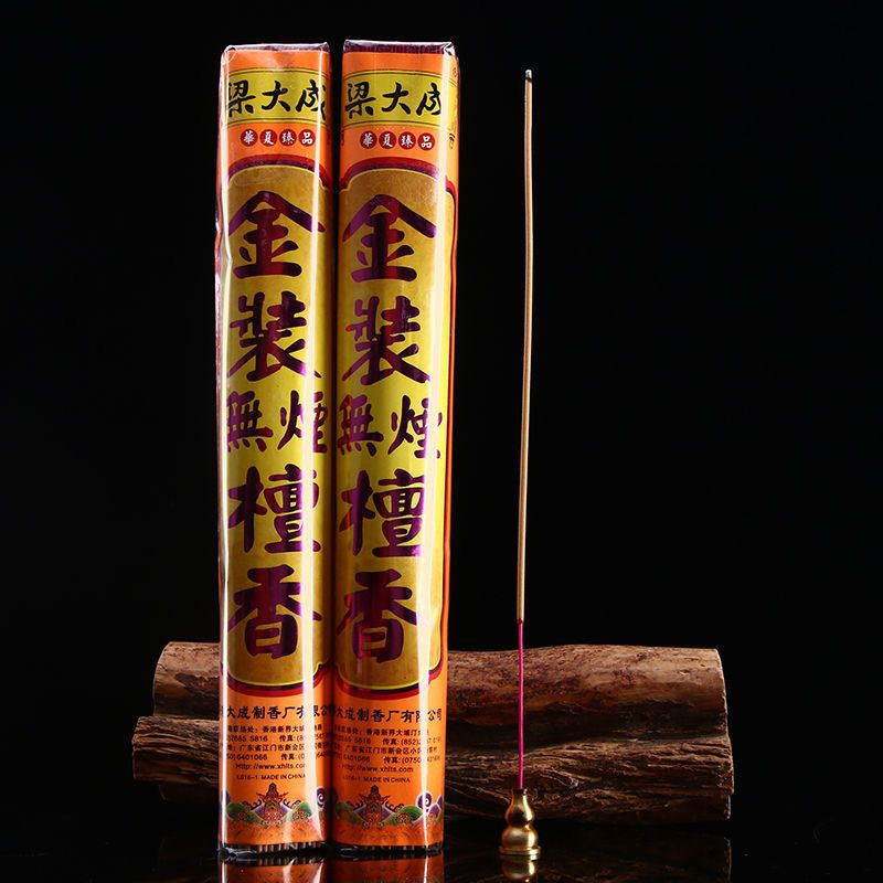 Liang Dacheng Smokeless Sandalwood Incense Bamboo Stick Incense 33cm 250g -Parallel import - E1308