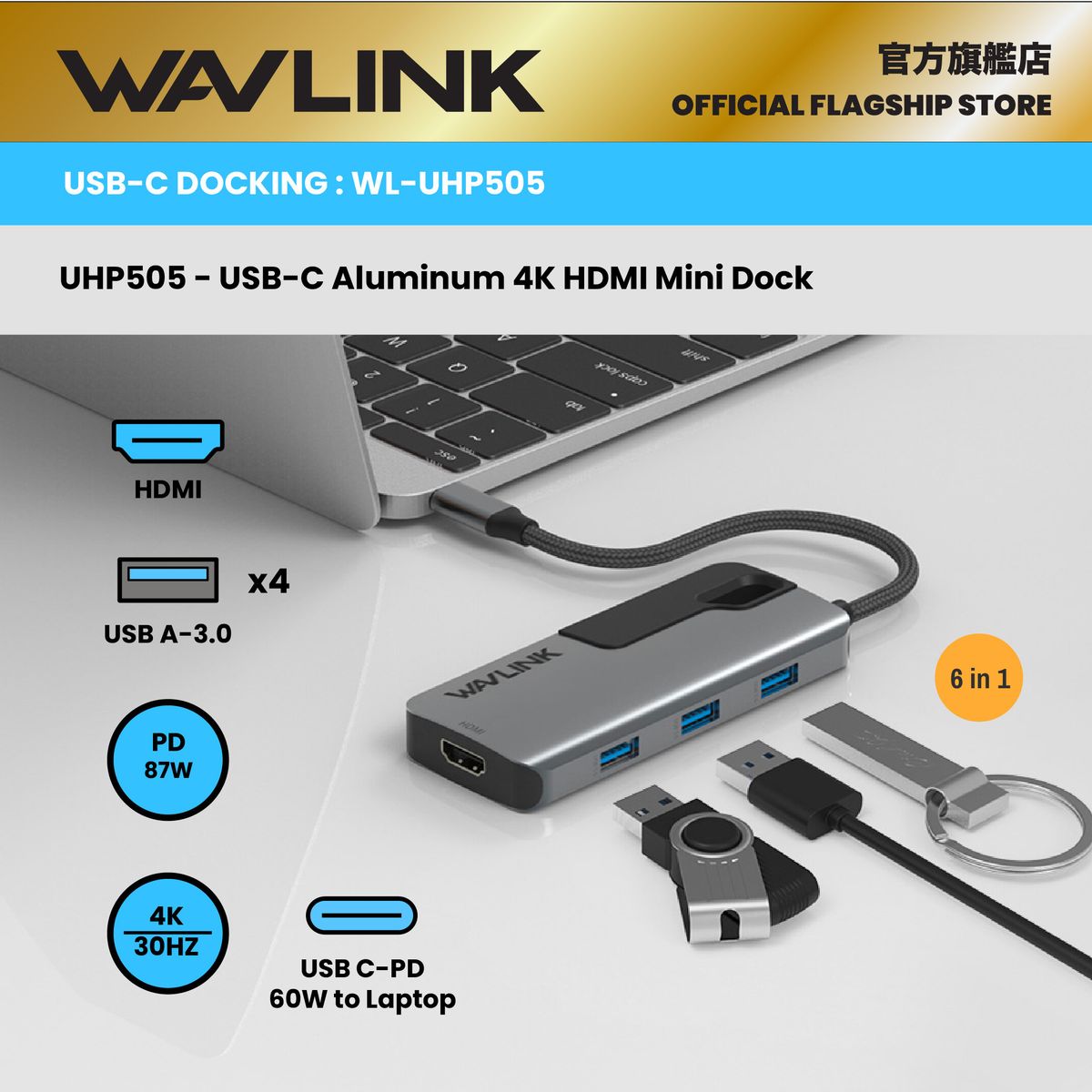 4K HDMI USB-C HUB with USB-C Power Delivery, 4x USB3.0 hub UHP505 1 Year Warranty