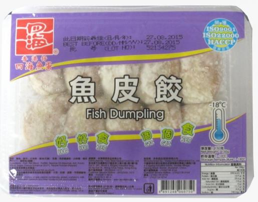 四海魚蛋| 魚皮餃(150G) 急凍-18℃ 060750 | Hktvmall 香港最大網購平台