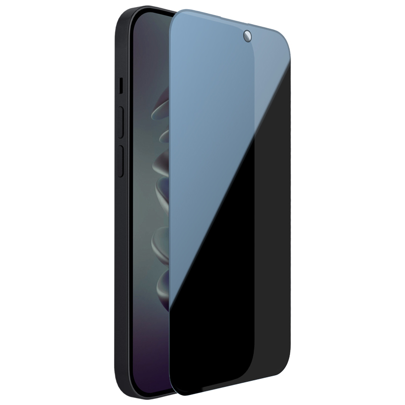 iPhone 15 系列日本AGC玻璃防偷窺防刮防指紋防炫光2.5D 9H HD高清鋼化玻璃屏幕保護貼( iPhone 15 Pro Max 6.7"專用) 加送貼膜神器