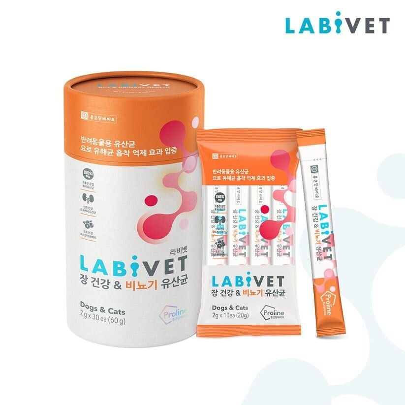 Probiotics Gut & Urinary System For Dogs & Cats 2G*30Ea  Exp:2027-03-09