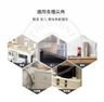 透明防撞角 保護墊 防撞膠 傢具保護角【8 個裝】