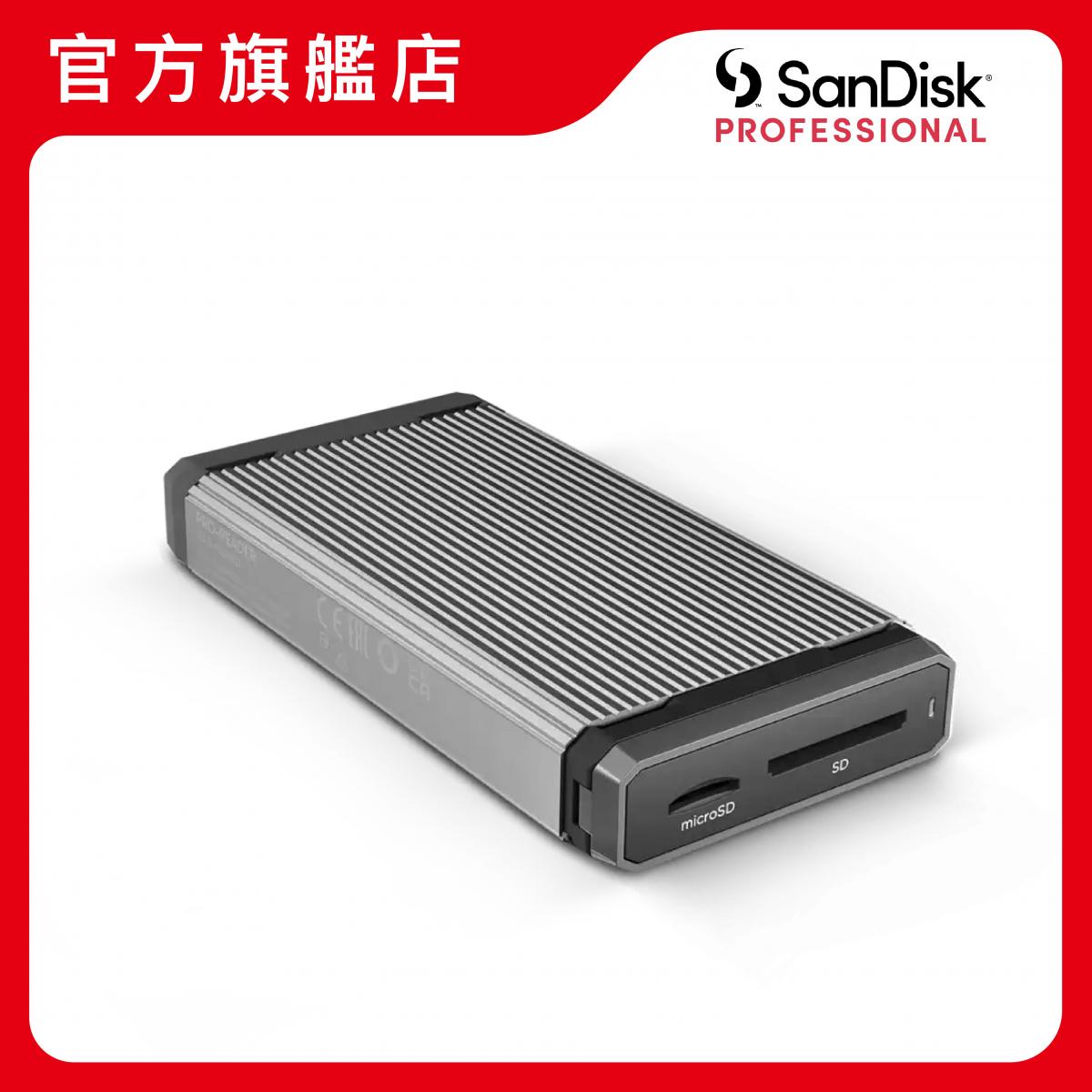 SD-PRO PRO-READER SD & MICRO SD 記憶卡讀卡機 (SDPR5A8-0000-ZBAND)