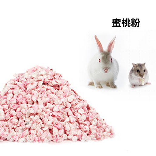 Paper pulp outlet bedding for rabbits