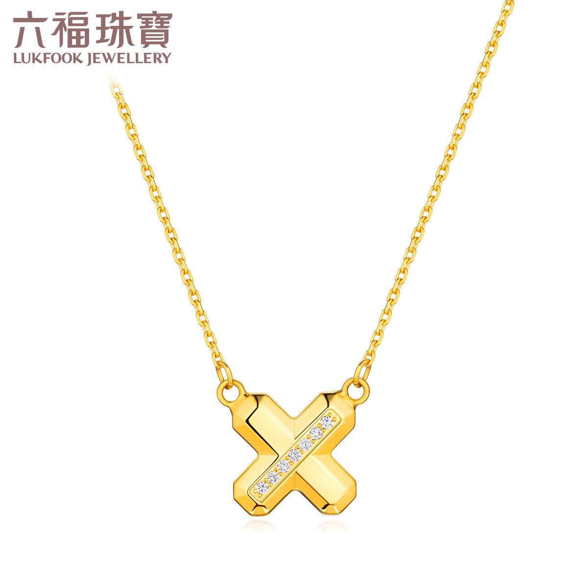 Goldstyle X Collection: 990 Gold Diamond Necklace