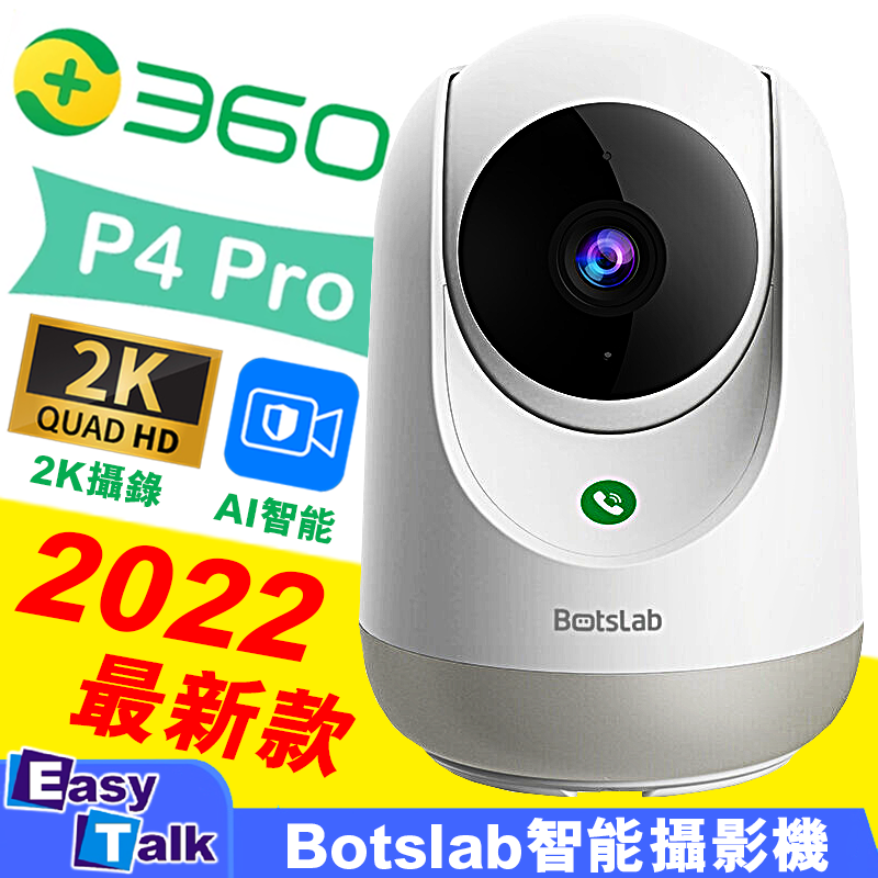 KAIGIO CAM360 エコ包装 ウェブカメラ 360℃カメラ www.dzepina.com