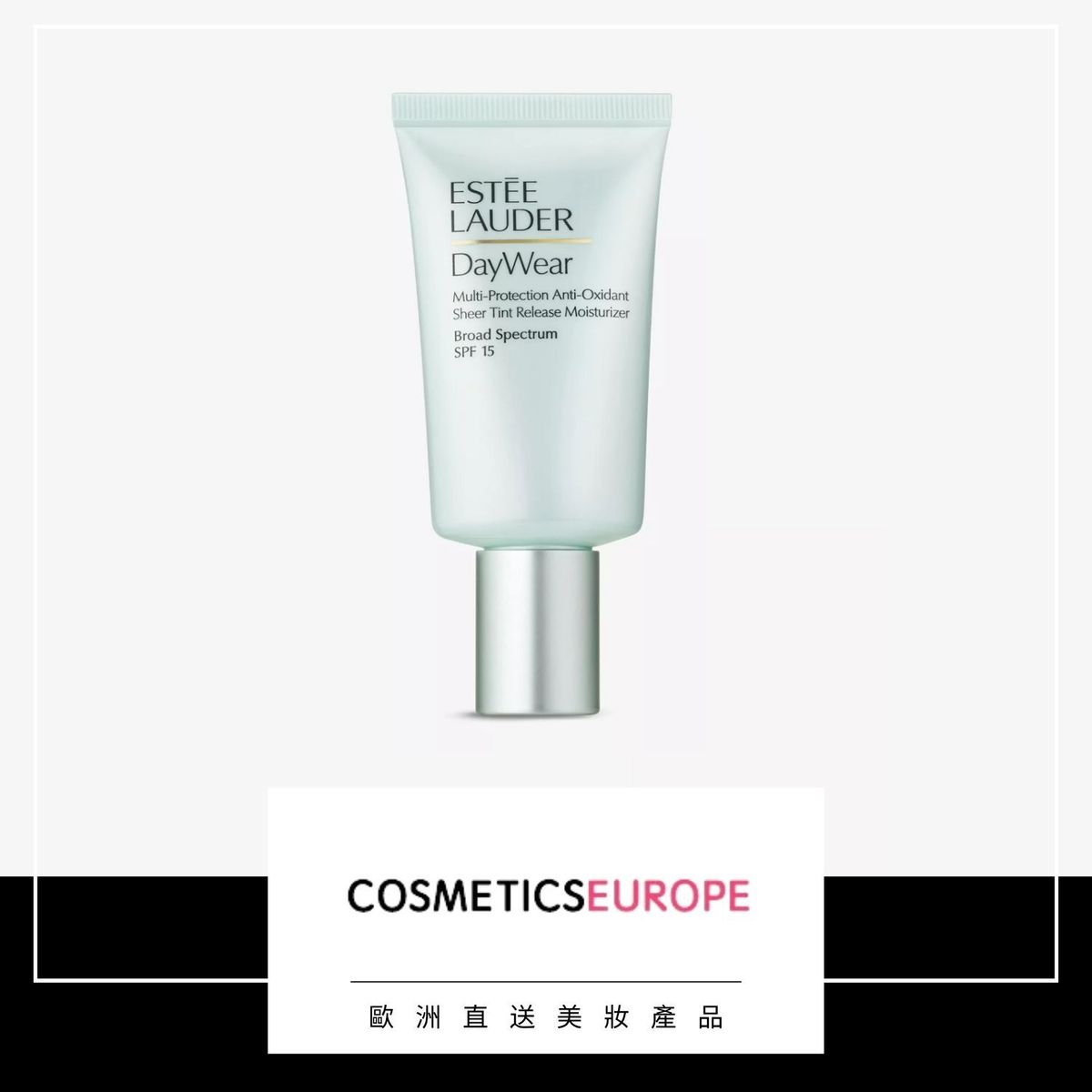 DayWear Sheer Tint Release Advanced Multi-Protection Anti&ndash;Oxidant Moisturiser SPF 15 50ml (Parallel Import)