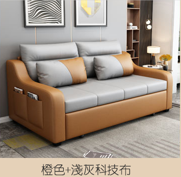 Two drag multifunctional folding bed, sofa bed, super load-bearing technology cloth telescopic bed and pull dual-purpose sofa bed (125CM Orange Grey technology cloth storage + 3 Latex + Coconut palm) 3121