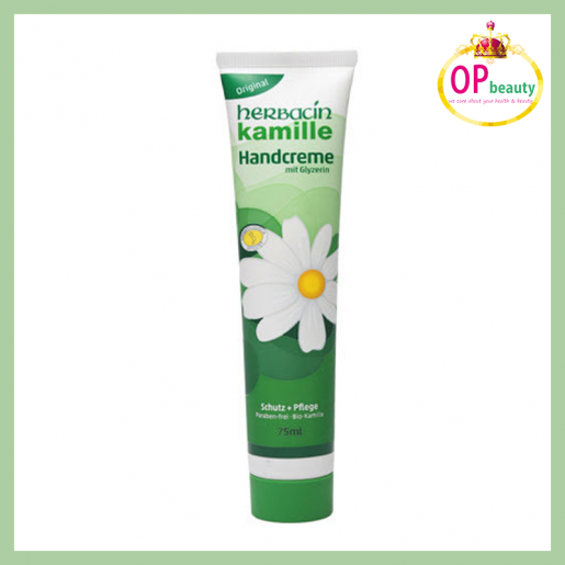 Los strijd spiegel Herbacin | Herbacin Kamille Hand Cream with Glycerine 75ml(Parallel  import)(4013718021898) | HKTVmall The Largest HK Shopping Platform