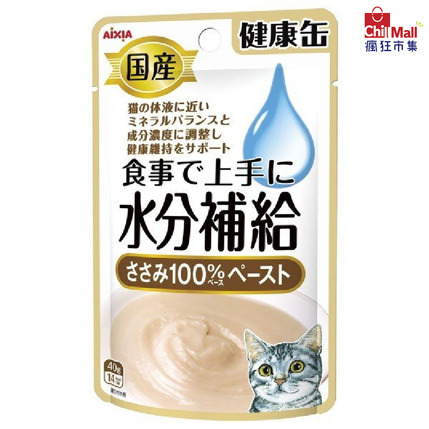 日本AIXIA愛喜雅 健康缶水分補給濕糧包 雞肉味 40g (粉啡) 4716761