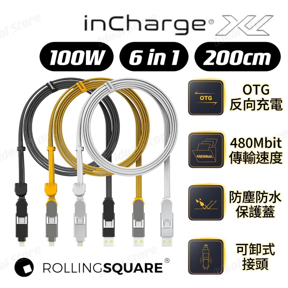 Rolling Square inCharge XL, 6in1, USB-A/-C, Micro-USB, Lightning 2 m USB  Kabel - kaufen bei