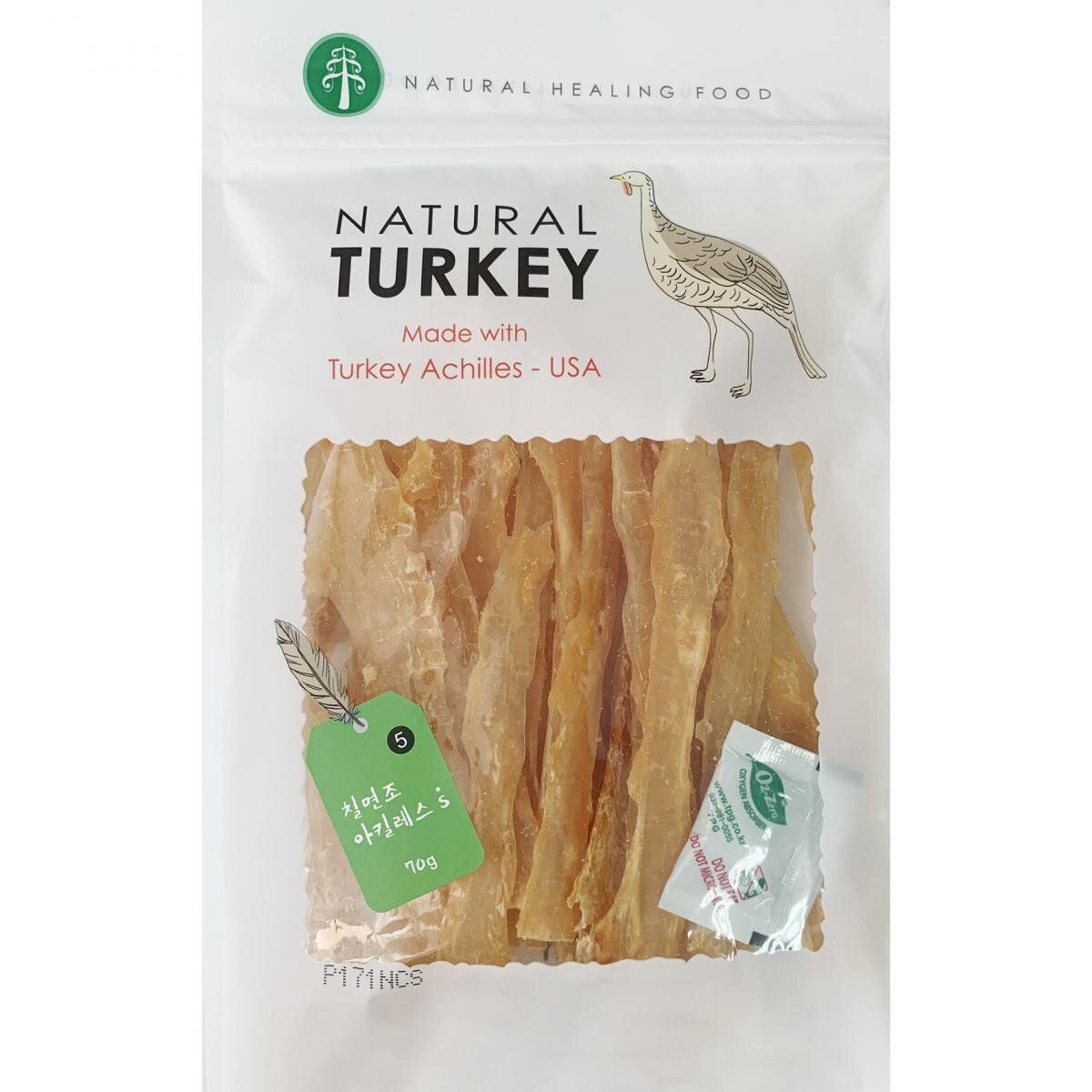 全天然火雞筋潔齒短條 70g EXP:2026-11-23