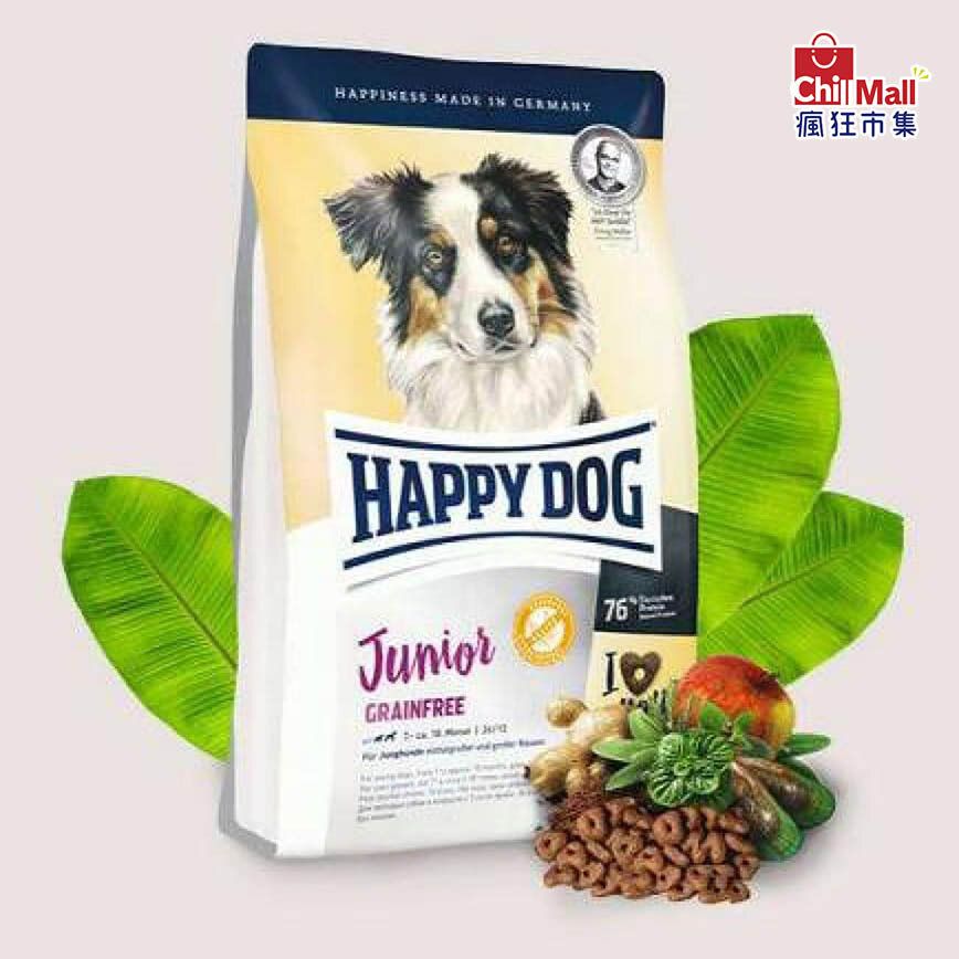 HAPPY DOG 狗糧 Happy Dog Supreme Young 幼犬無縠物配方 (一至六個月) 10kg #HAPPY DOG 幼犬糧 #dog food #幼犬狗糧 #幼犬