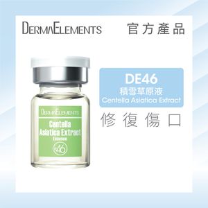 DE46 - 積雪草原液 [6支裝] | 修護精華