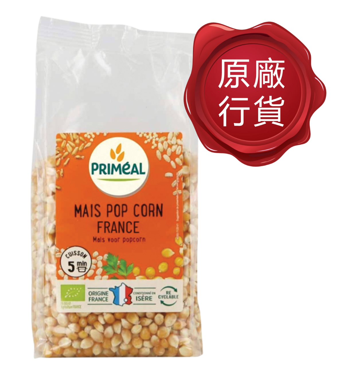 French Organic Popcorn Kernel (500 G) Best Before Date:30/04/2025 (D/M/Y)