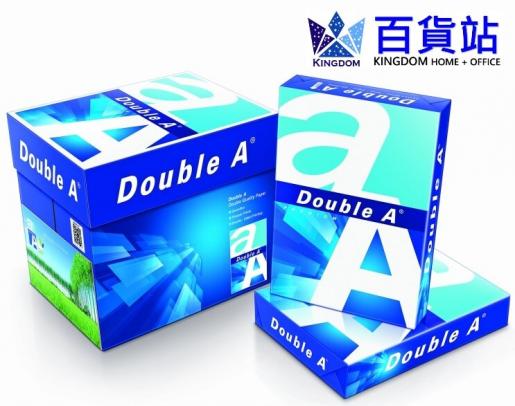 A4 Copy Paper 80gsm Double A White Ream of 500 sheets - Impact