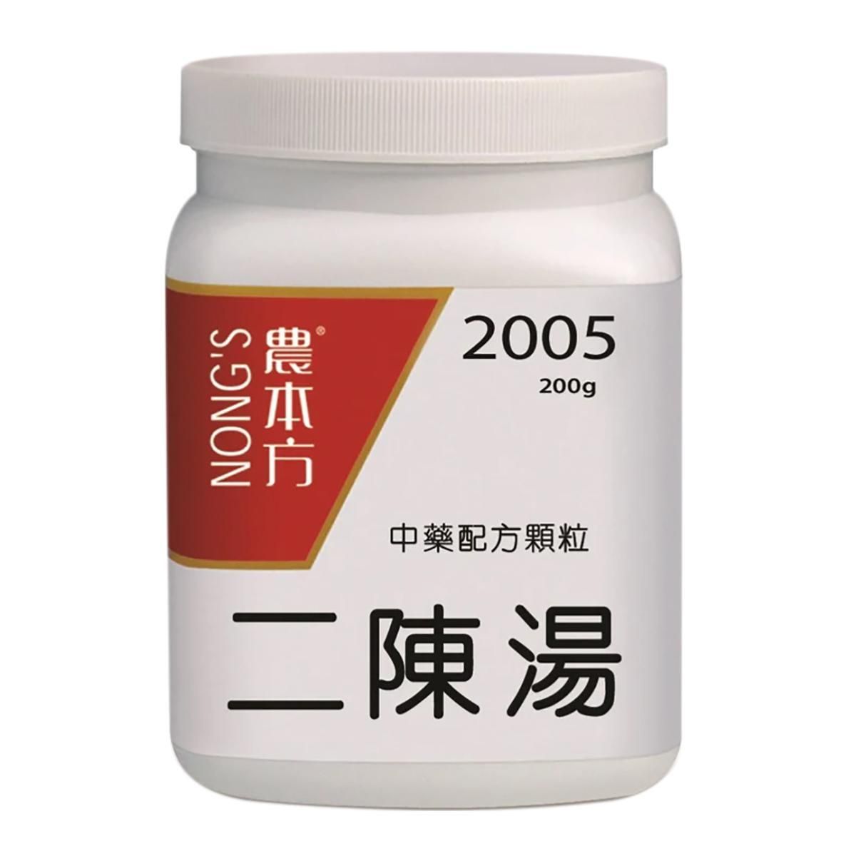 二陳湯 200g