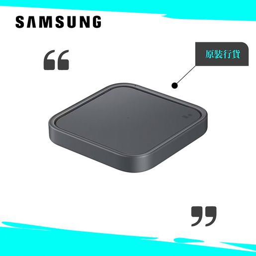 samsung 15w fast charge single wireless pad