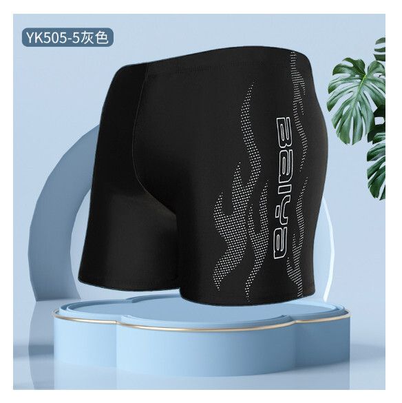 成人平角寬鬆保守泳褲【2XL-4XL碼】【505-5灰】(下單後聯絡客服確認發貨尺碼) #H161023612