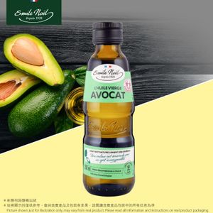 有機初榨冷壓牛油果油(冷壓)- 新舊包裝隨機發送