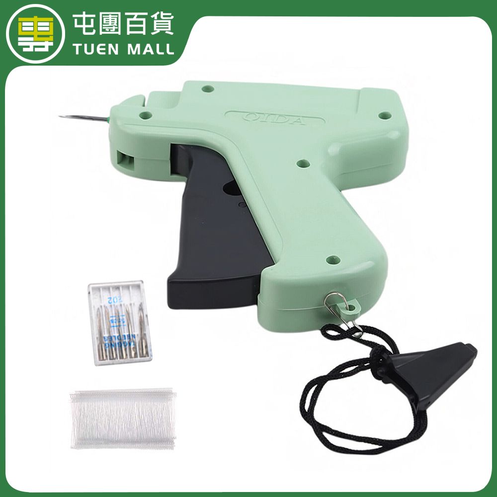 吊牌槍+5枚針頭+1000髮膠針 粗針槍 標籤槍 [平行進口]