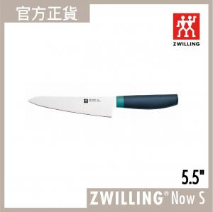 ZWILLING Now S Kitchen Shears - Blueberry Blue