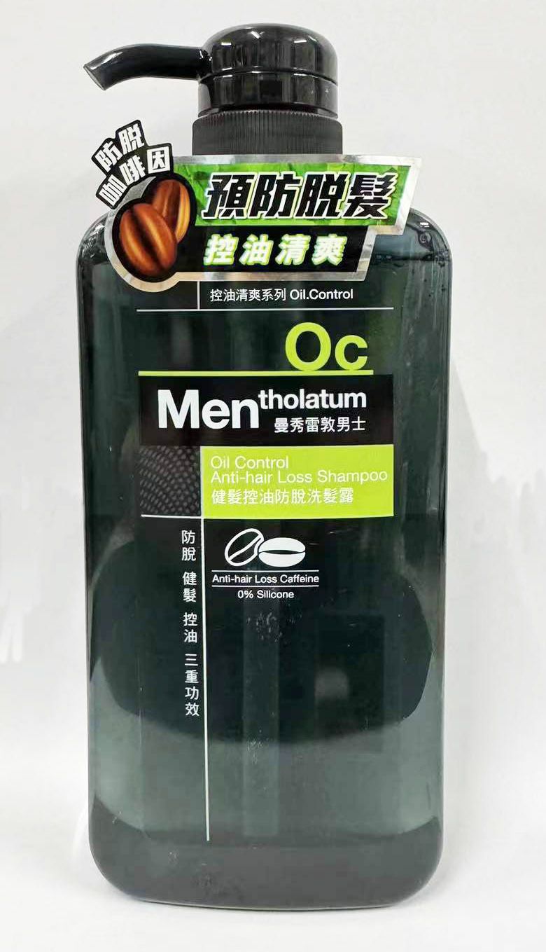 曼秀雷敦男士 - 健髮控油防脫洗髮露 550ml