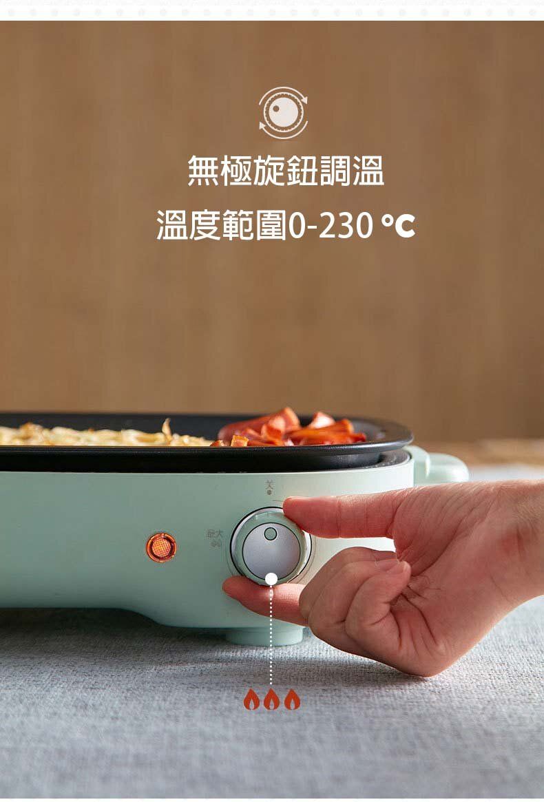 Bear/Little Bear DHG-C40D5 Electric Hot Pot Household Multi-functional Split  Type Electric Barbecue Furnace Shabu Roast One Pot