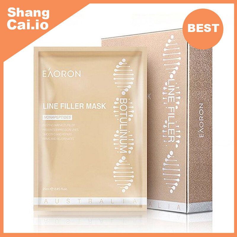 LINE FILLER MASK (Gold box) (Parallel Imports) NMN 