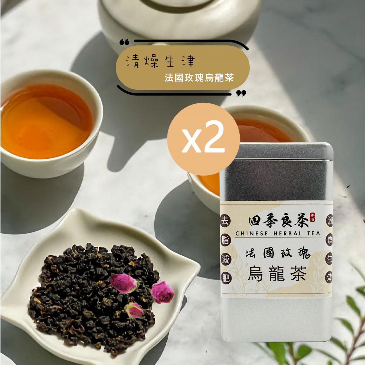 【四季良茶】Rose & Oolong Tea (2 box sets)