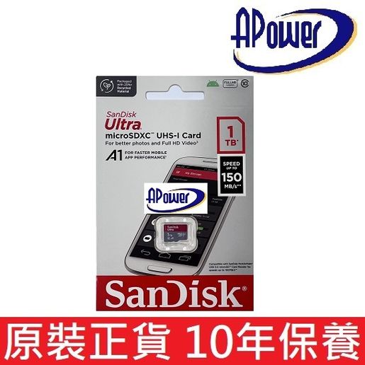 SD Card SanDisk Ultra 1TB MicroSDXC U1 A1 UHS-I Micro Computers