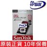 Ultra microSD 1TB CL10 A1 Micro SDXC (150MB/s) Card - SDSQUAC-1T00-GN6MN