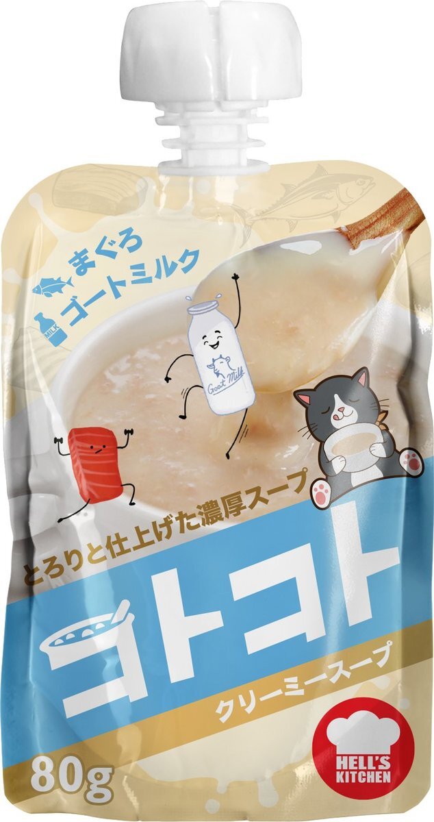 日本 (狗用) 吞拿魚+山羊奶濃湯 (80g)