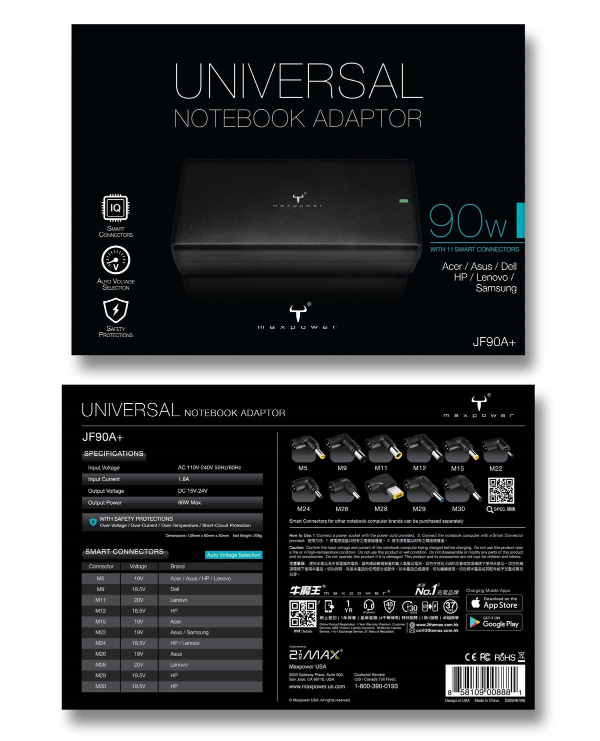 MAXTRON | 牛魔王JF90A+ 萬用手提電腦火牛| HKTVmall 香港最大網購平台