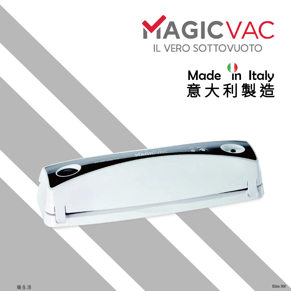 Macchina sottovuoto magic vac Elite 300 plus