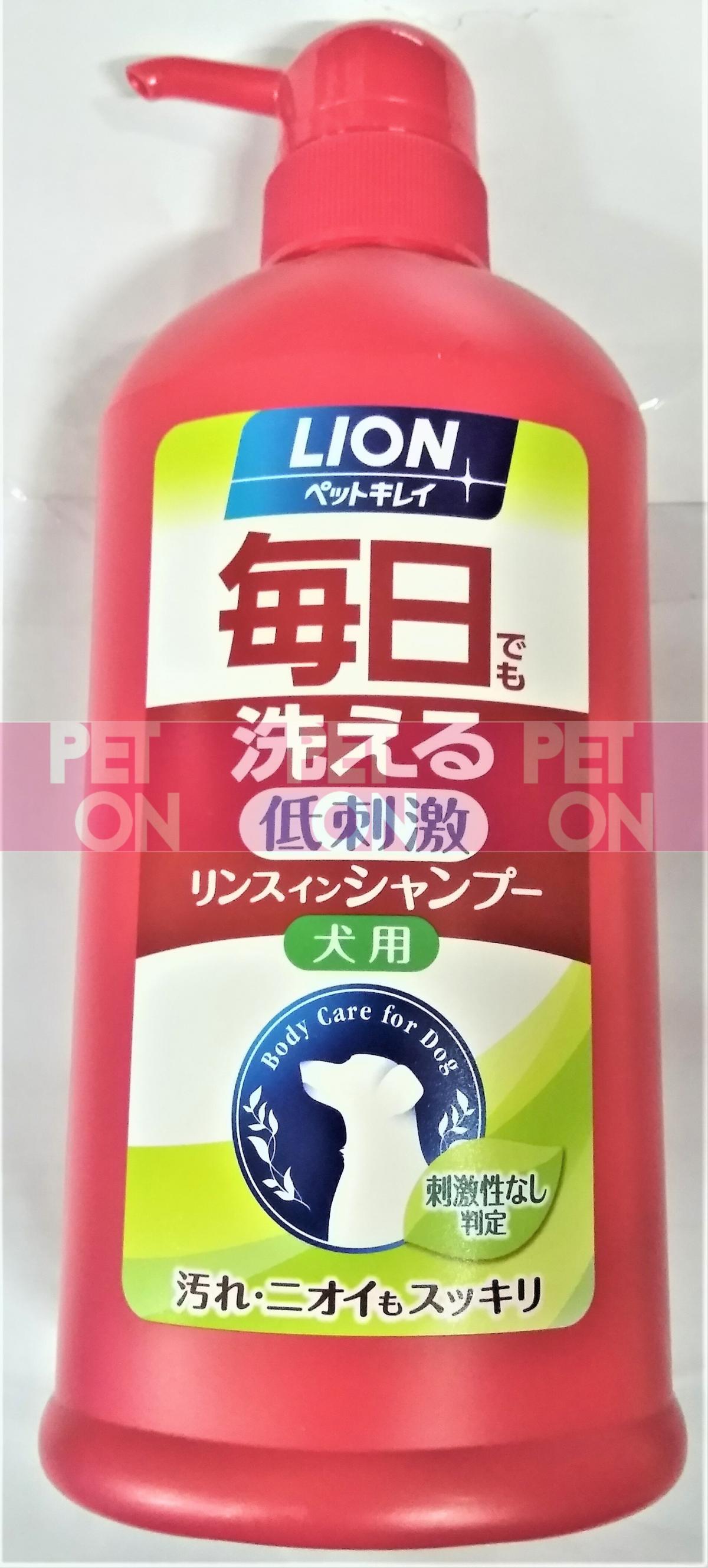 LION 低刺激性狗用洗毛液 550ml (00180) (日本平行進口)
