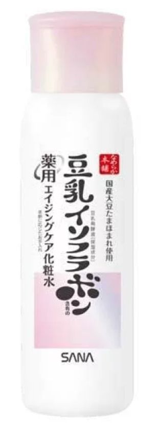 Namerakahonpo Wrinkle Brightening Lotion 200ml